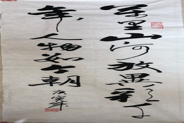 首页-BB贝博艾弗森公司官网