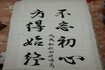 首页-BB贝博艾弗森公司官网
