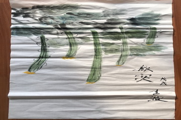 首页-BB贝博艾弗森公司官网
