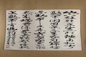 首页-BB贝博艾弗森公司官网