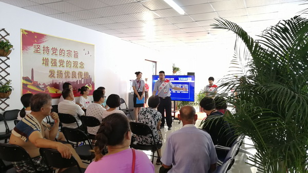 首页-BB贝博艾弗森公司官网