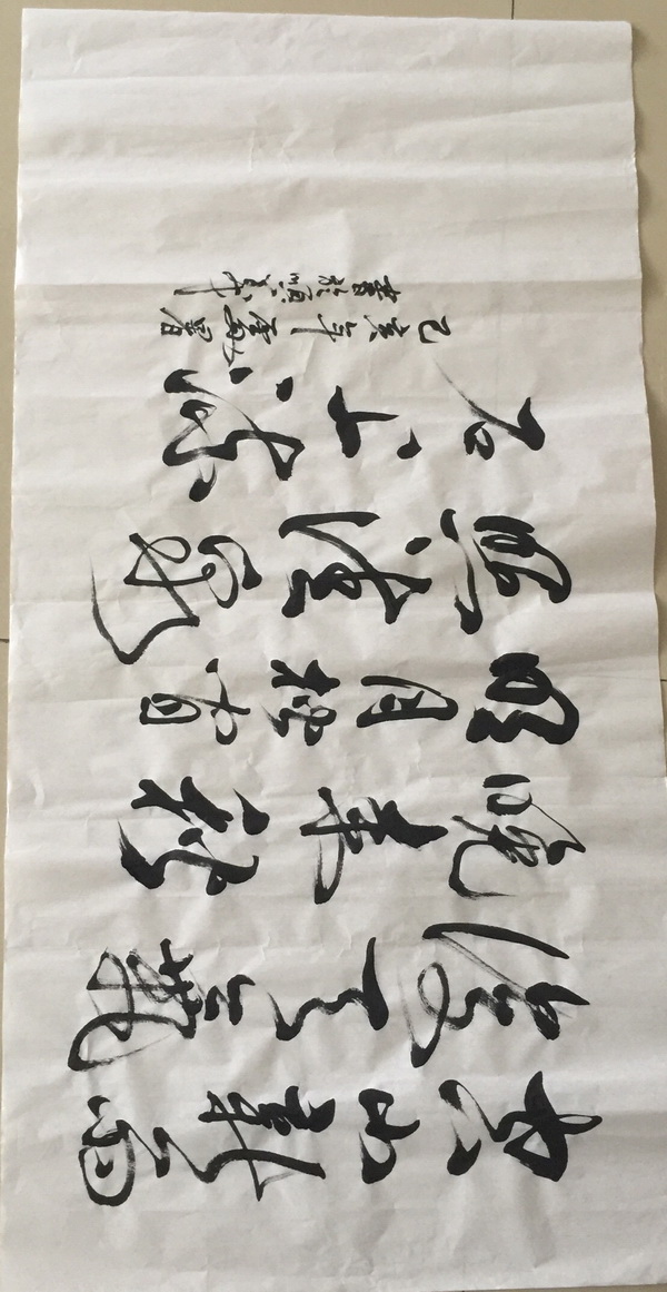 首页-BB贝博艾弗森公司官网