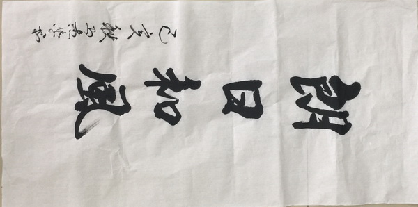首页-BB贝博艾弗森公司官网