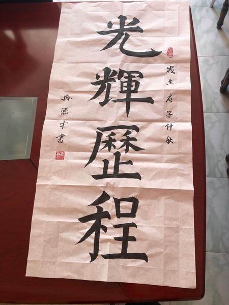 首页-BB贝博艾弗森公司官网