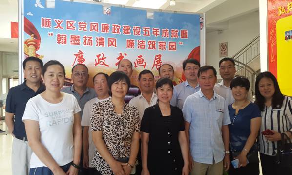 首页-BB贝博艾弗森公司官网