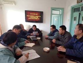 首页-BB贝博艾弗森公司官网