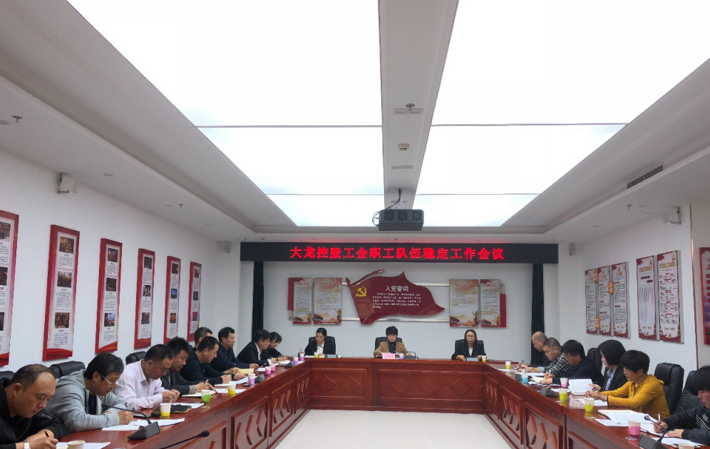 首页-BB贝博艾弗森公司官网