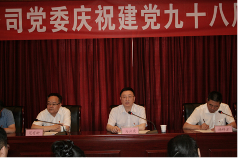 首页-BB贝博艾弗森公司官网