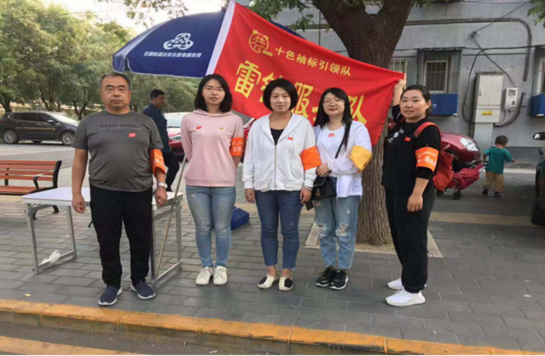 首页-BB贝博艾弗森公司官网