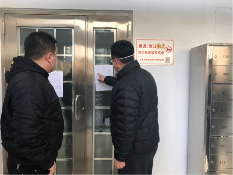 首页-BB贝博艾弗森公司官网