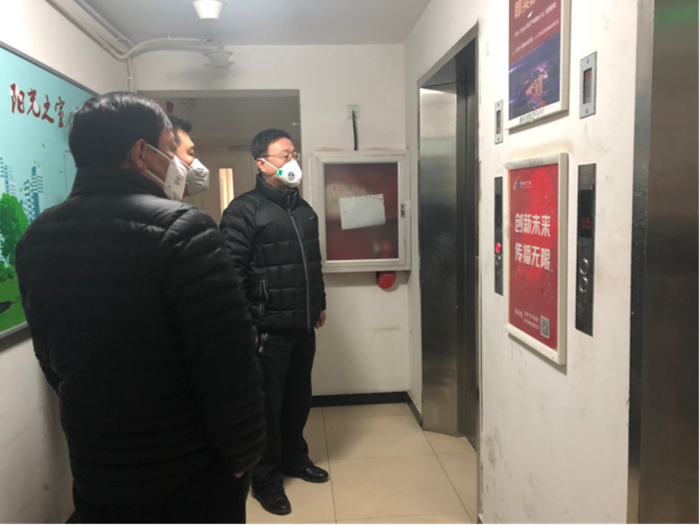 首页-BB贝博艾弗森公司官网