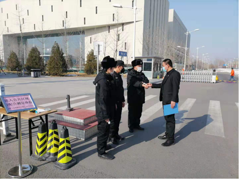 首页-BB贝博艾弗森公司官网
