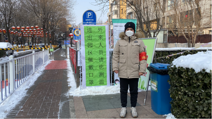 首页-BB贝博艾弗森公司官网