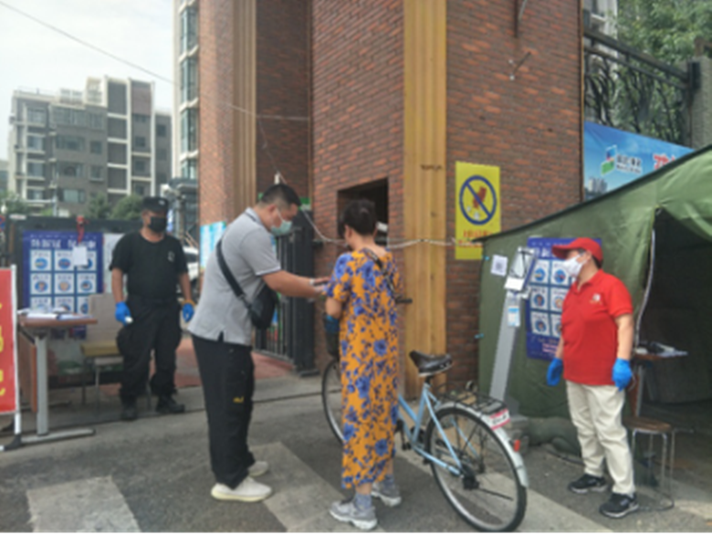 首页-BB贝博艾弗森公司官网