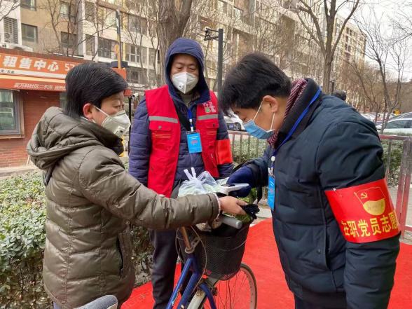 首页-BB贝博艾弗森公司官网
