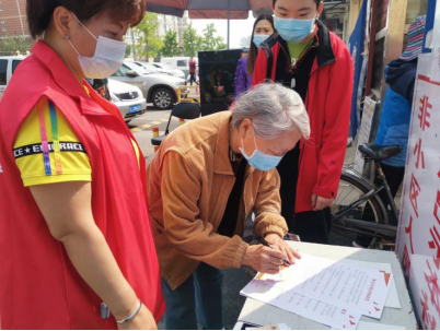 首页-BB贝博艾弗森公司官网