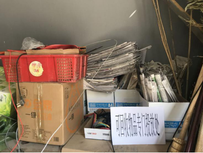 首页-BB贝博艾弗森公司官网