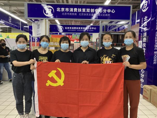首页-BB贝博艾弗森公司官网