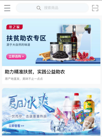 首页-BB贝博艾弗森公司官网