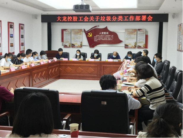 首页-BB贝博艾弗森公司官网