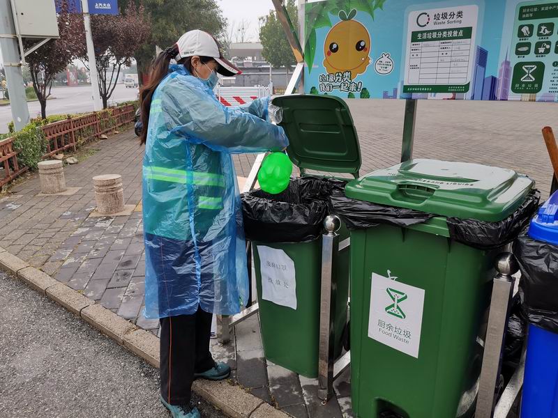 首页-BB贝博艾弗森公司官网