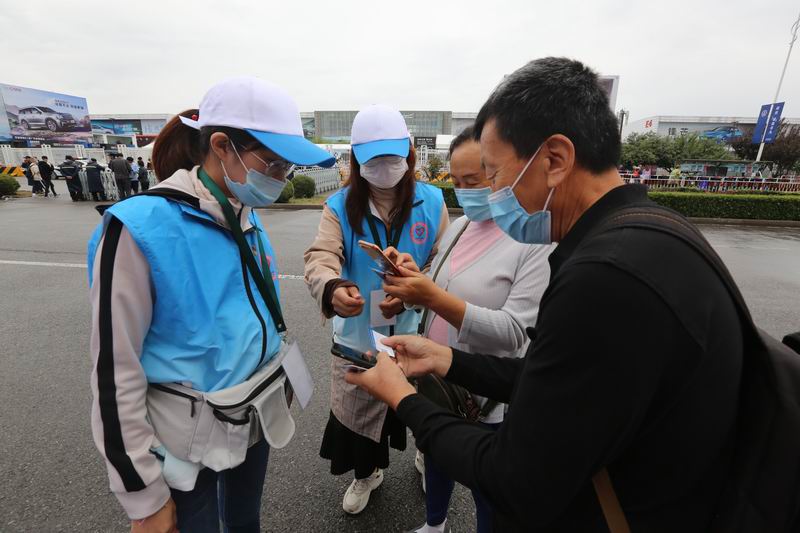 首页-BB贝博艾弗森公司官网