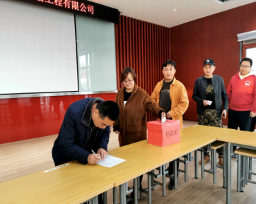 首页-BB贝博艾弗森公司官网