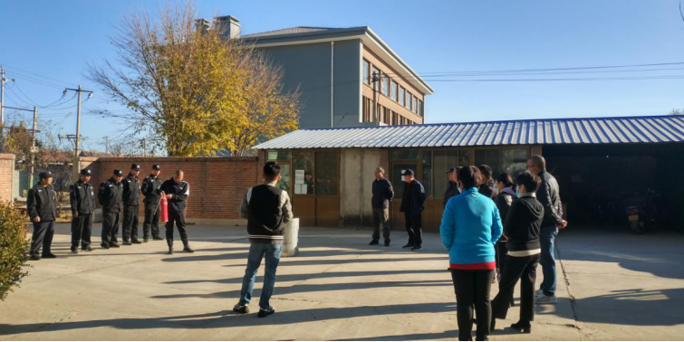 首页-BB贝博艾弗森公司官网