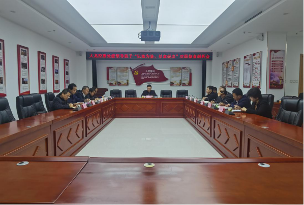 首页-BB贝博艾弗森公司官网