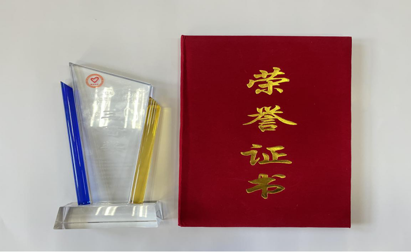 首页-BB贝博艾弗森公司官网