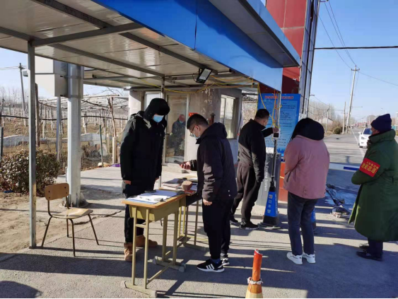 首页-BB贝博艾弗森公司官网