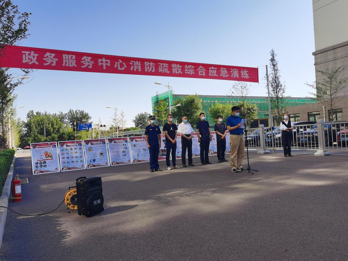 首页-BB贝博艾弗森公司官网
