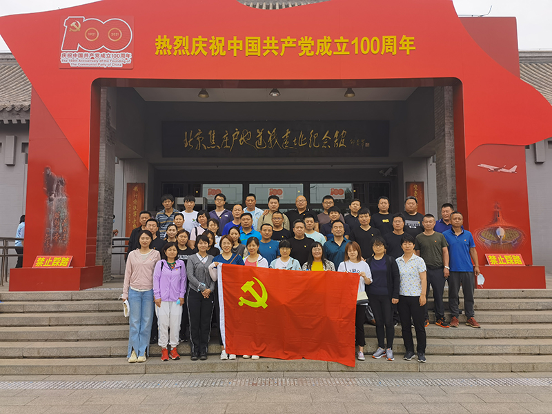 首页-BB贝博艾弗森公司官网