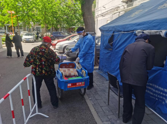 首页-BB贝博艾弗森公司官网