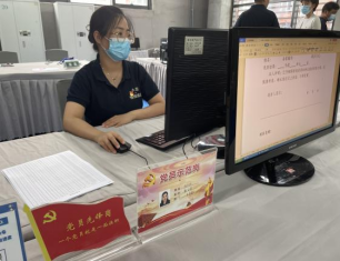首页-BB贝博艾弗森公司官网
