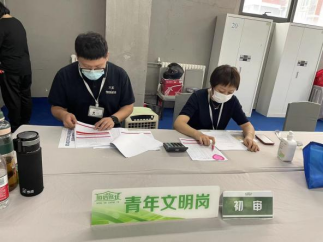 首页-BB贝博艾弗森公司官网