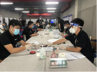 首页-BB贝博艾弗森公司官网