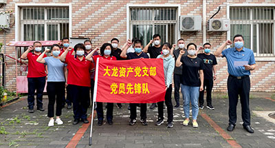 首页-BB贝博艾弗森公司官网