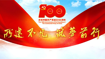 首页-BB贝博艾弗森公司官网