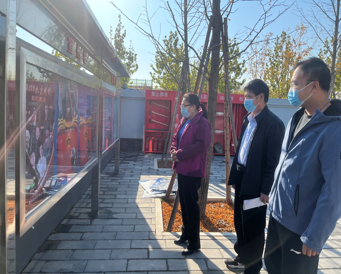 首页-BB贝博艾弗森公司官网