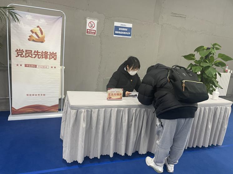 首页-BB贝博艾弗森公司官网
