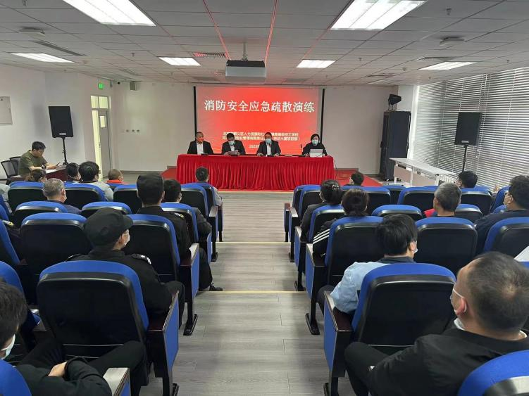首页-BB贝博艾弗森公司官网