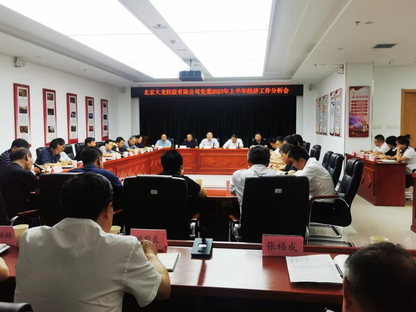 首页-BB贝博艾弗森公司官网