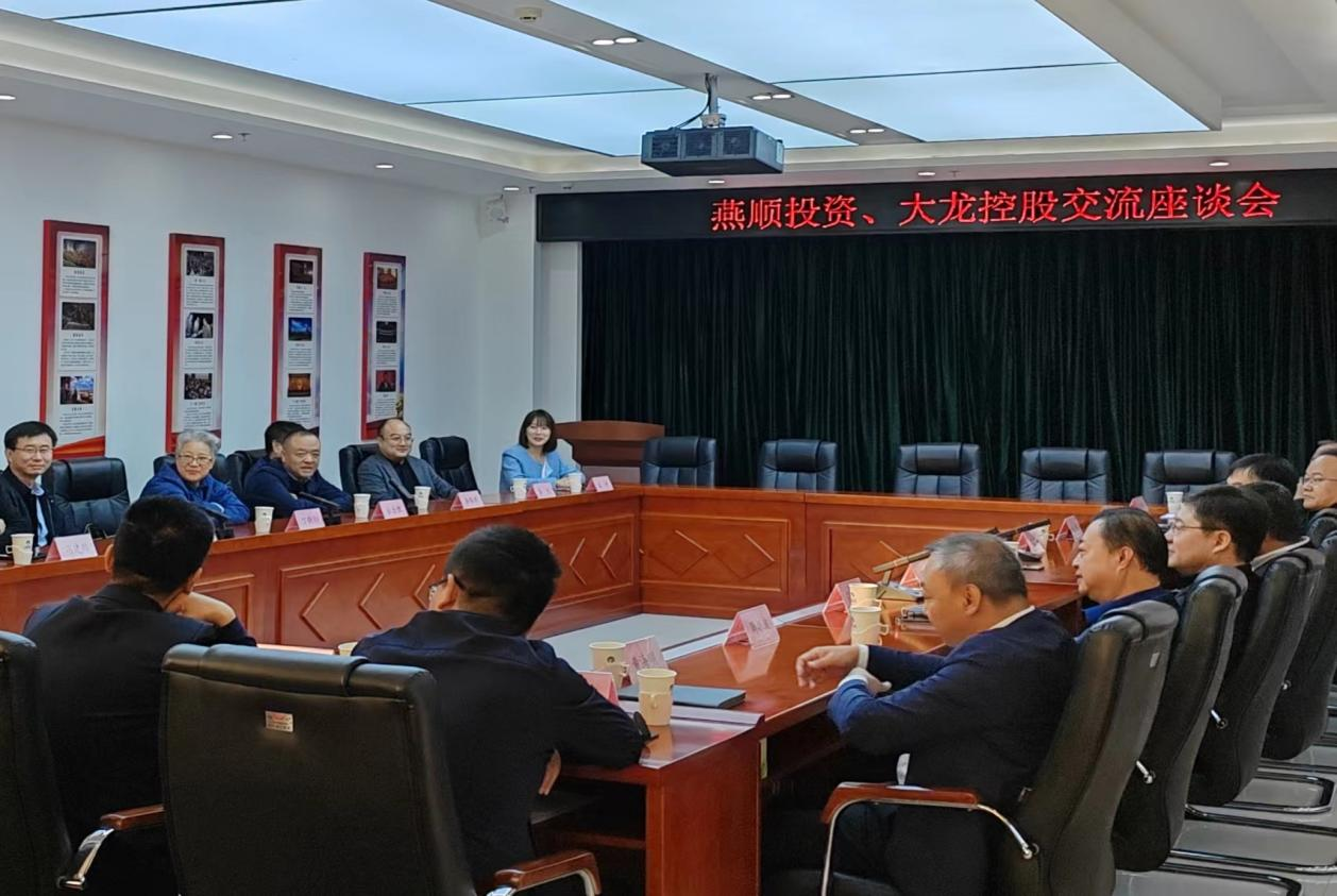 首页-BB贝博艾弗森公司官网