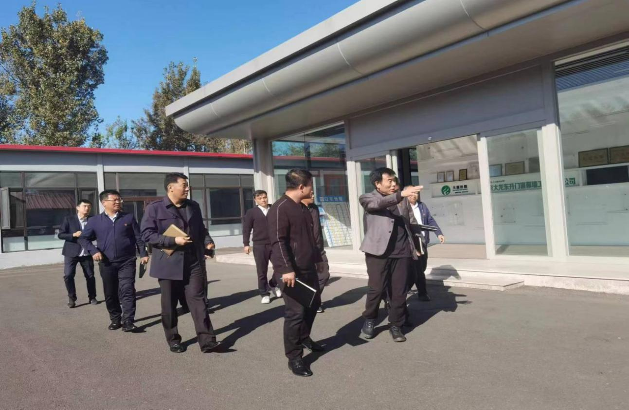 首页-BB贝博艾弗森公司官网