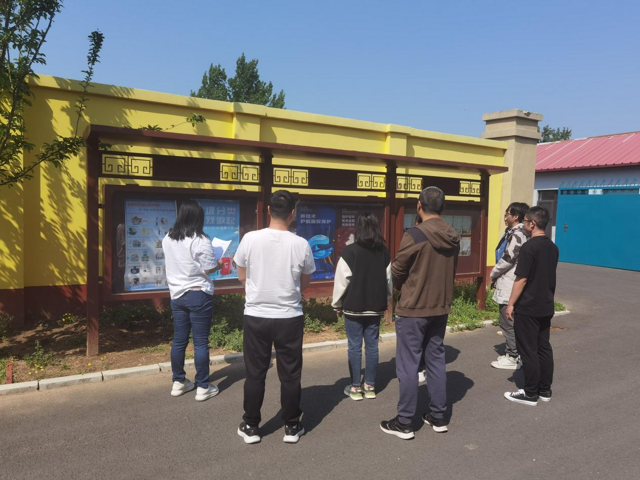 首页-BB贝博艾弗森公司官网