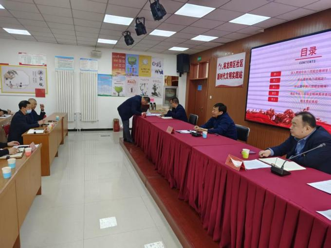 首页-BB贝博艾弗森公司官网