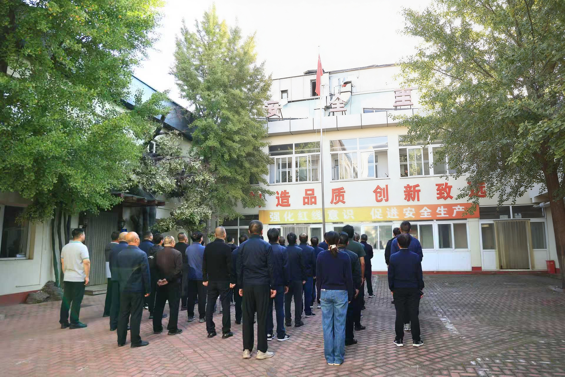 首页-BB贝博艾弗森公司官网