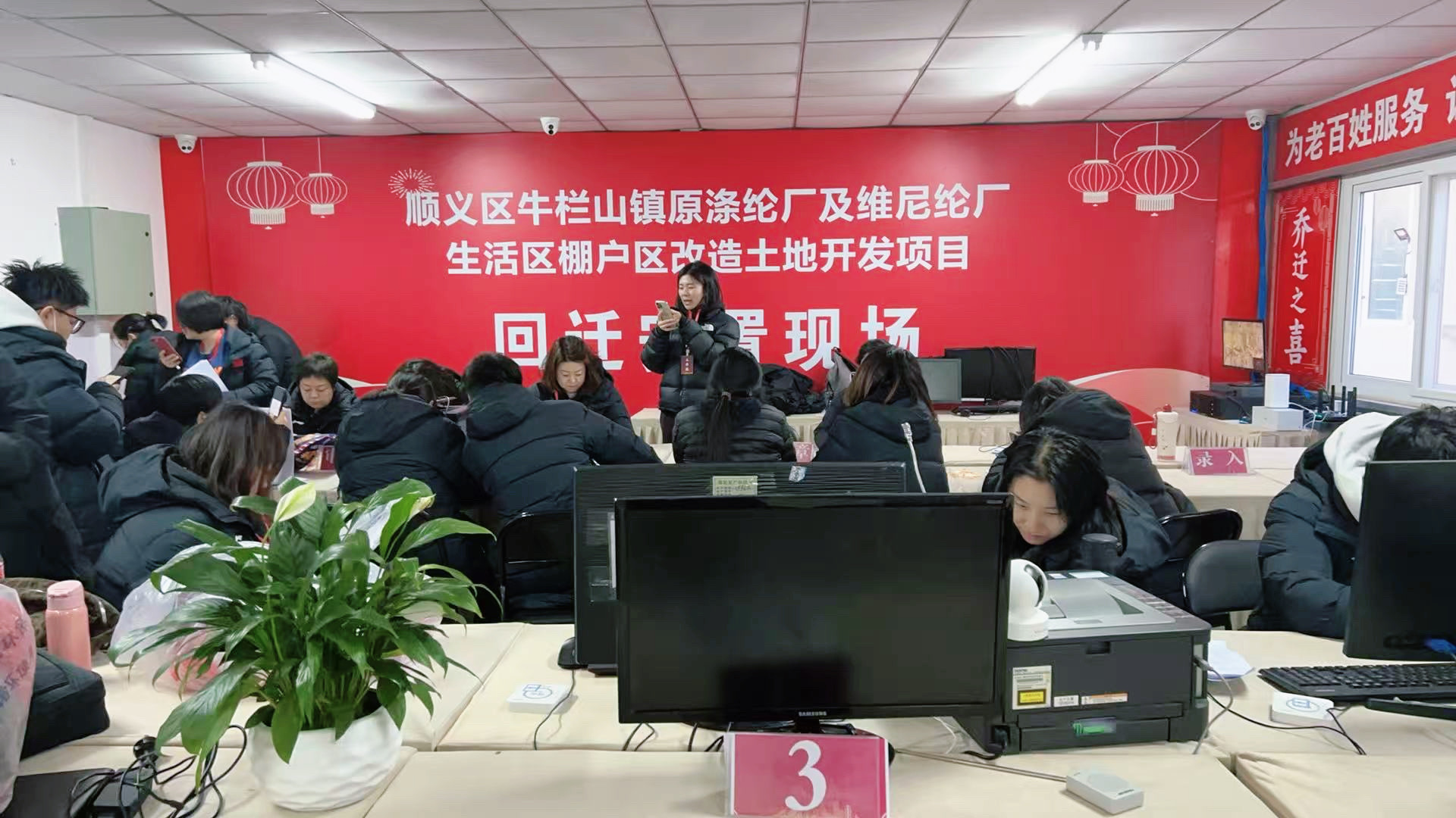 首页-BB贝博艾弗森公司官网
