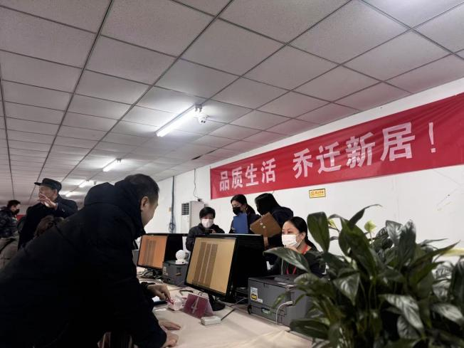 首页-BB贝博艾弗森公司官网